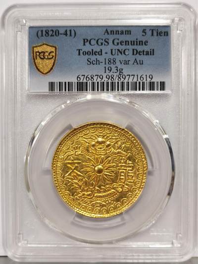 博洋堂“生趣盎然”4月精品专场暨第169期（全场包邮） PCGS UNC 安南明命通宝背龙纹5钱金币，香港HA2025秋拍成交价11400美金，打制极佳，各位藏家把握机会