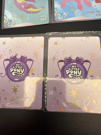 麦趣喜第七场   (4月25号周六晚上22点截拍，专注买家市场，福利拉满)  小马宝莉 UR 6张