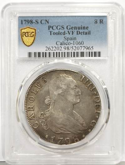 博洋堂“生趣盎然”4月精品专场暨第169期（全场包邮） PCGS VF 西班牙1798年卡洛斯四世8R银币