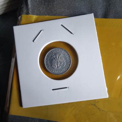 沼泽如烟--第1066场 波兰1970年5格罗申