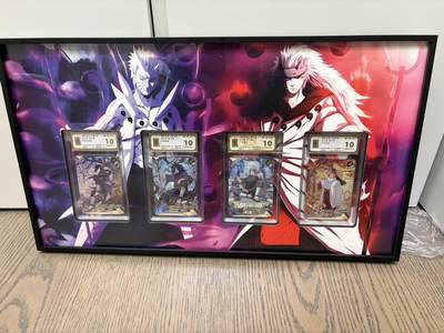 麦趣喜第七场   (4月25号周六晚上22点截拍，专注买家市场，福利拉满)  【大罕】卡游火影忍者六弹二CR卡全套4张 金10 带装饰框