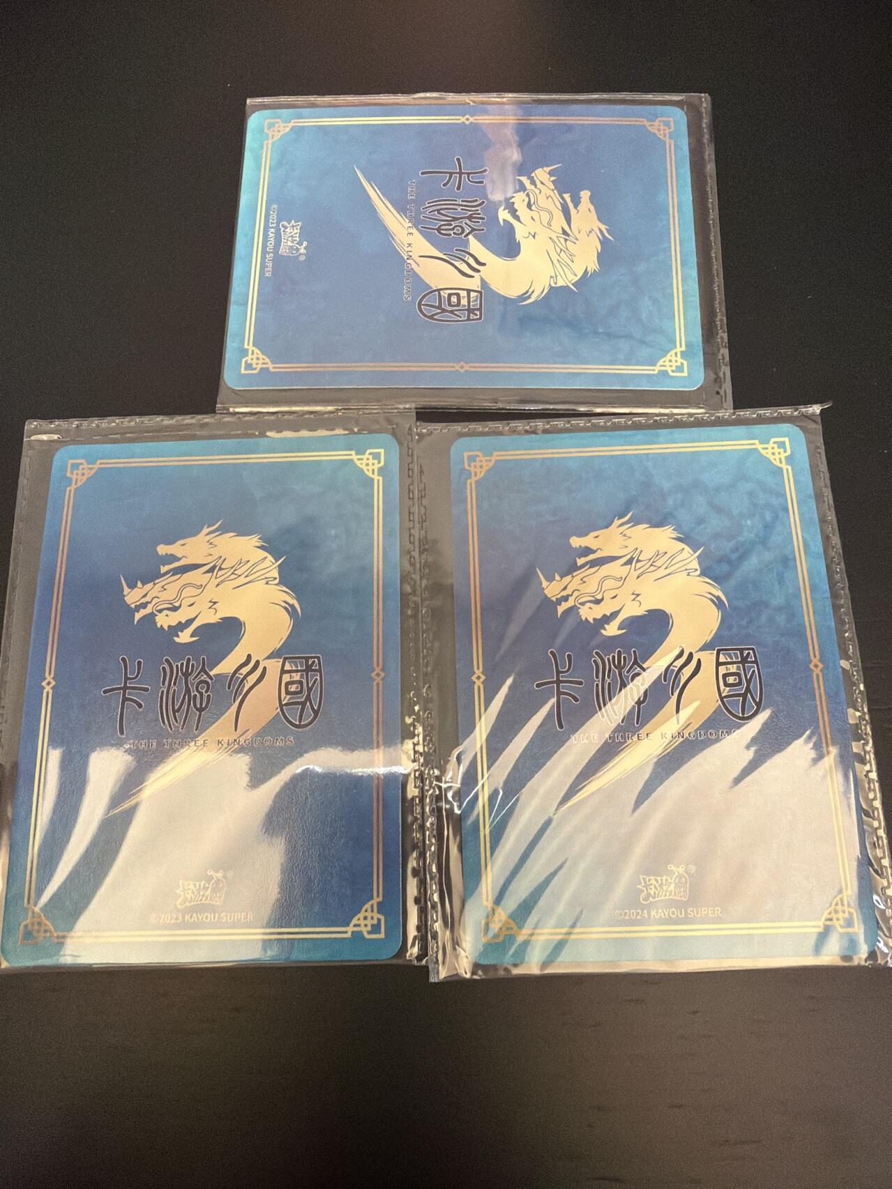 麦趣喜第七场   (4月25号周六晚上22点截拍，专注买家市场，福利拉满) 