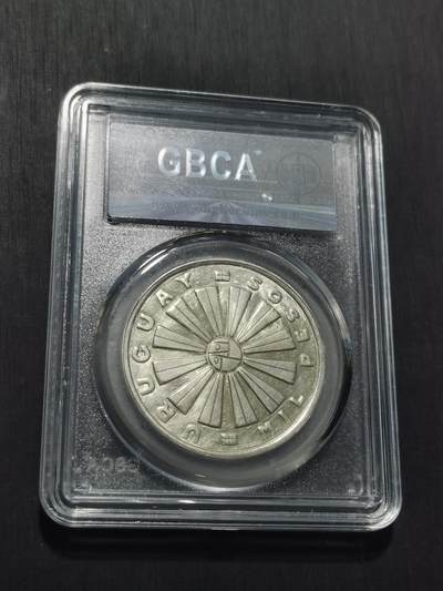 天下钱庄专场欢迎参拍 乌拉圭1000比索银币