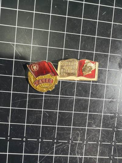 古冰库章牌勋赏收藏0起拍卖 小章一组