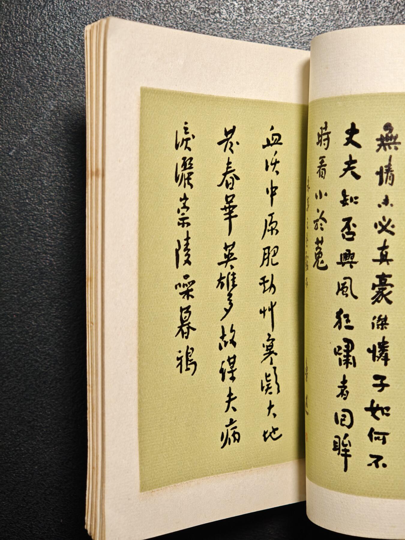 【德藏】世界币章拍卖第171期（拍品征集中~欢迎藏友联系）