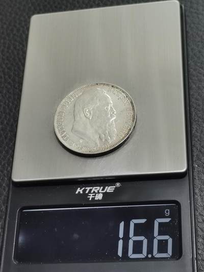 天下钱庄专场欢迎参拍 德国巴伐利亚柳特波德90大寿3马克银币