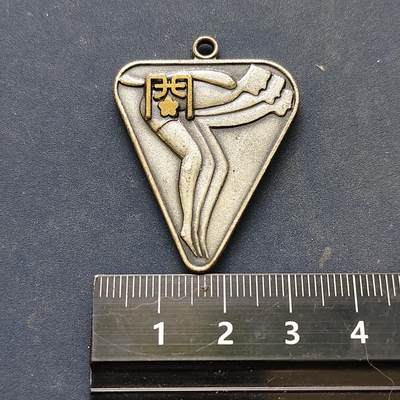 【全场包邮】纯粹捡漏拍522场 【纪念章】日本昭和54年日本海关游泳大赛纪念章