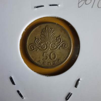 沼泽如烟--第1066场 希腊1973年50雷普塔