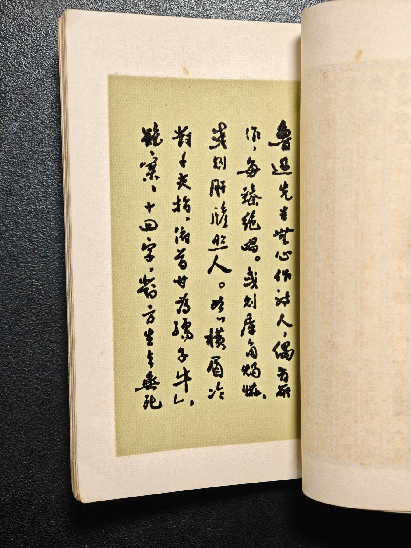 【德藏】世界币章拍卖第171期（拍品征集中~欢迎藏友联系）