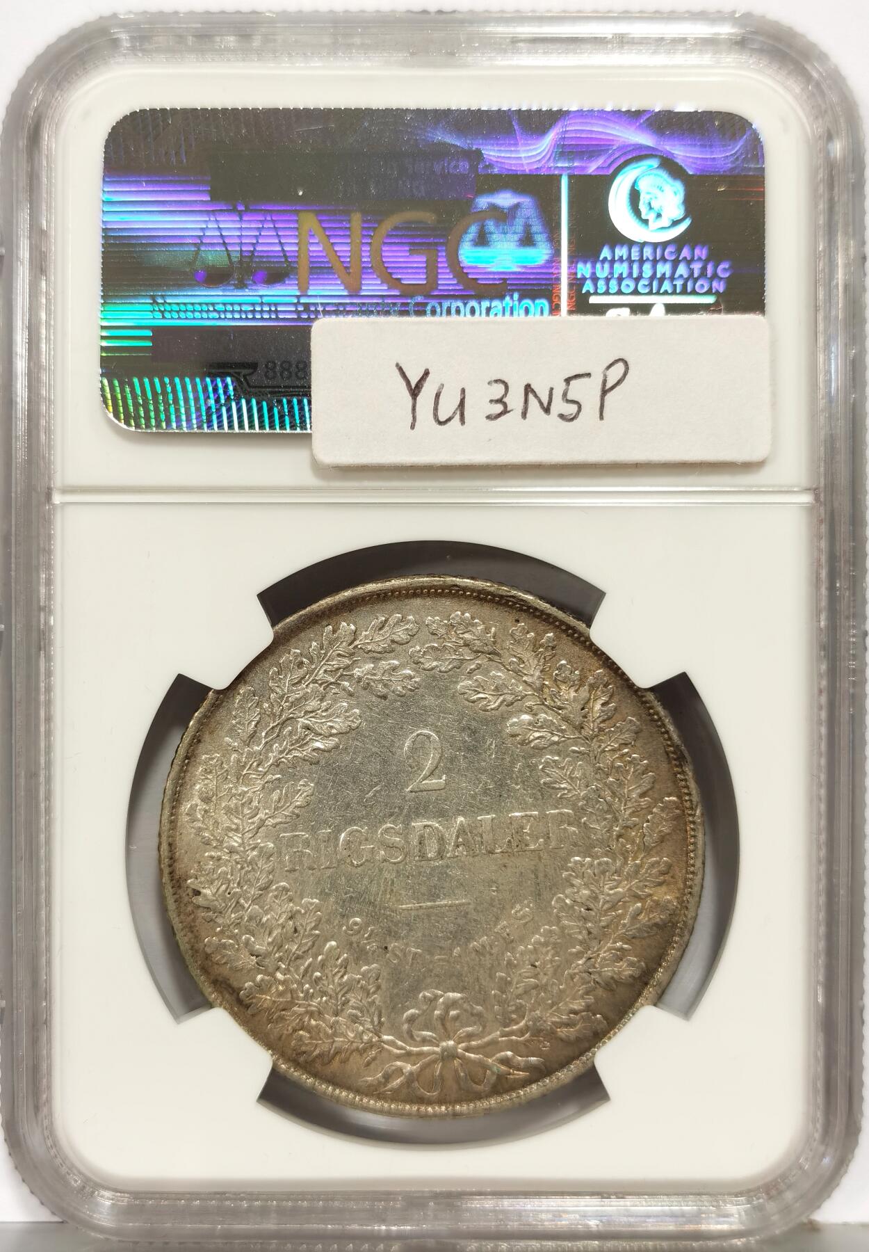 博洋堂“生趣盎然”4月精品专场暨第169期（全场包邮）