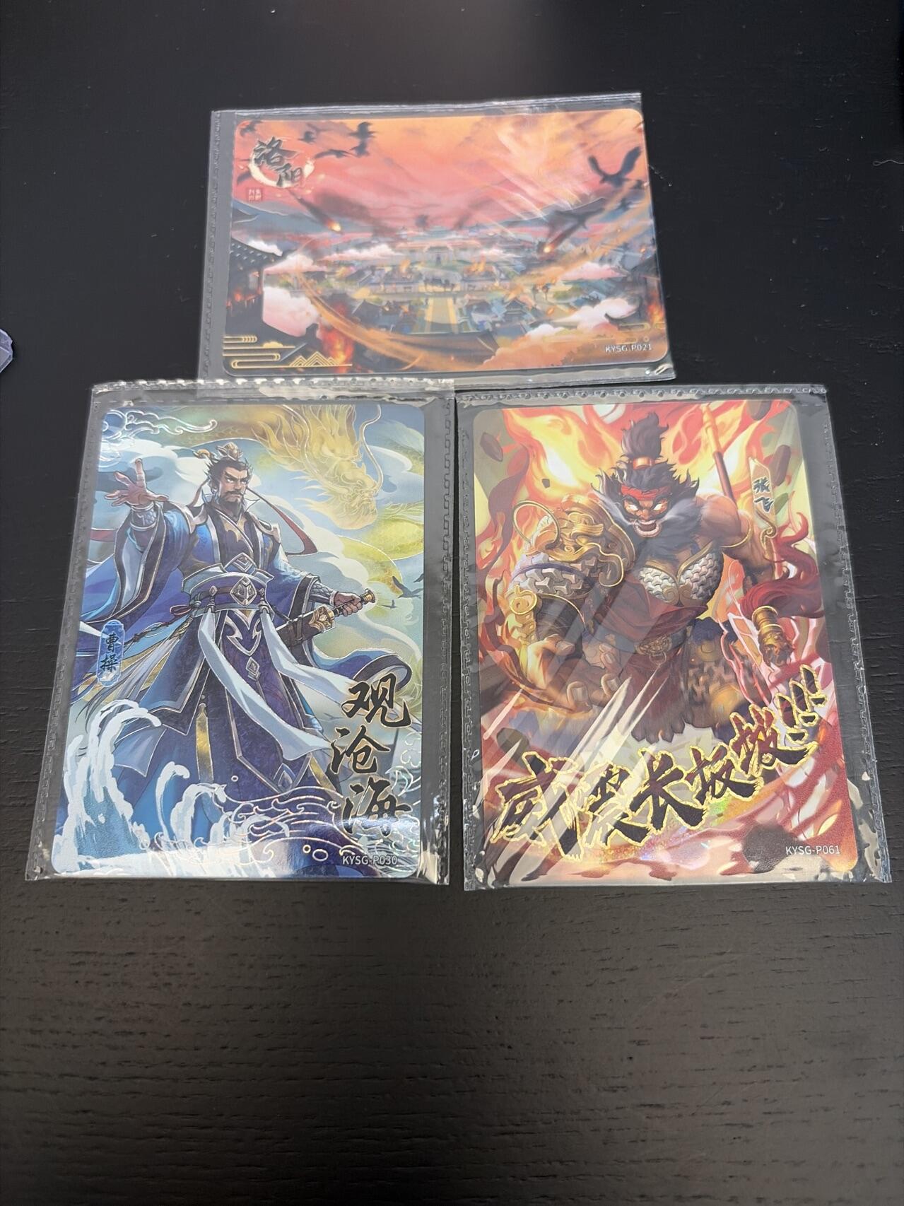 麦趣喜第七场   (4月25号周六晚上22点截拍，专注买家市场，福利拉满) 