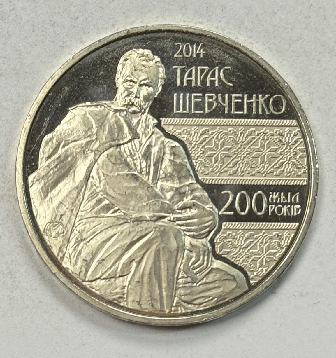 S&S Numismatic世界钱币-拍卖 第127期