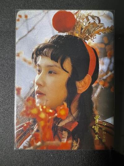 NO.31 好又多金牌大场，期期夯爆，每周必拍！要啥有啥，一站式配齐，方便凑单！（周6晚9点截拍，卖家送拍0抽成！） 阿毛玩卡 红楼 金边 贾宝玉