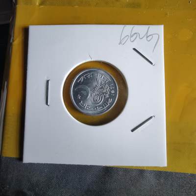 沼泽如烟--第1066场 巴基斯坦1971年1派沙