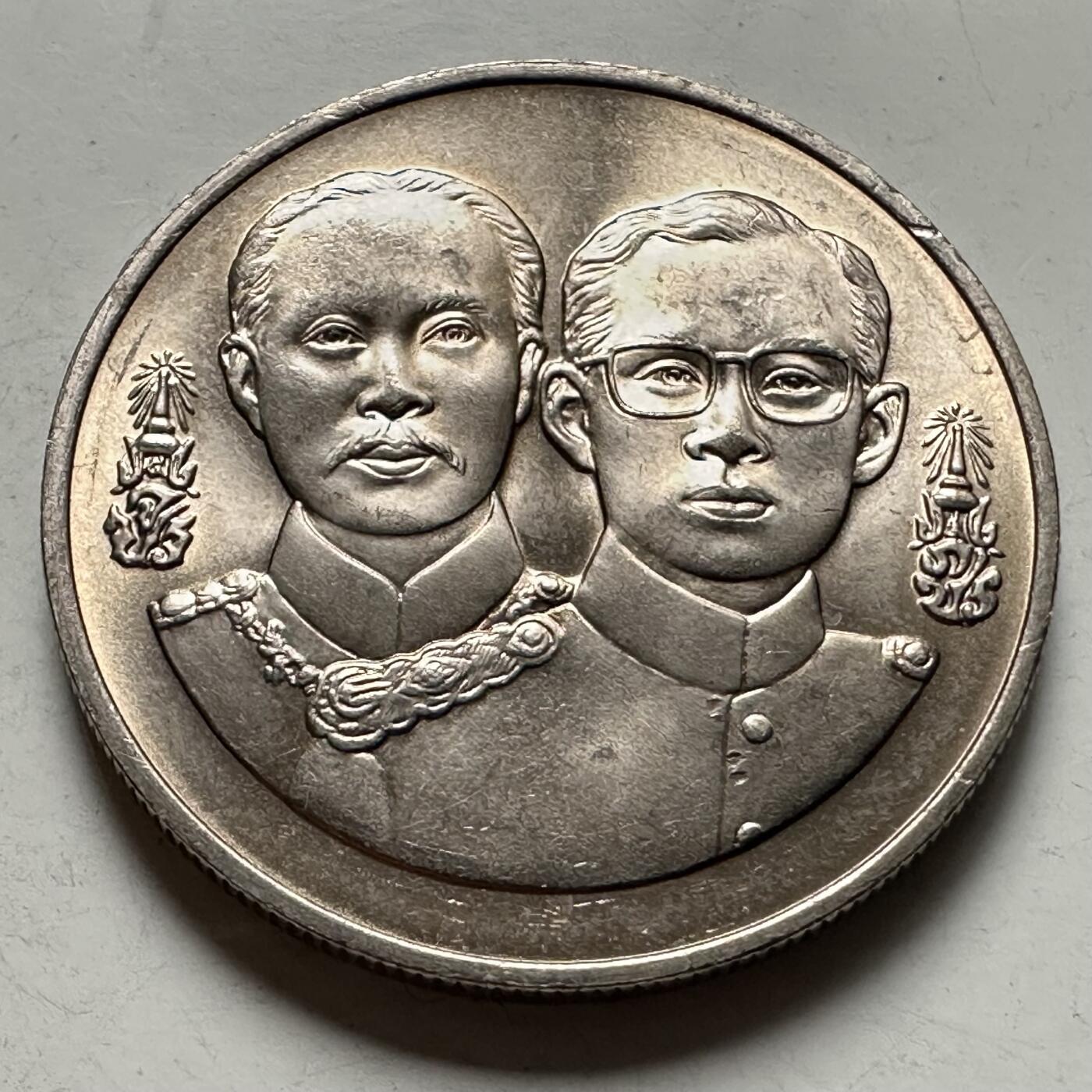 🌹外币初藏🌹🐯2026年第46场   每周二四六晚8️⃣点  世界硬币 苏联泰国纪念币