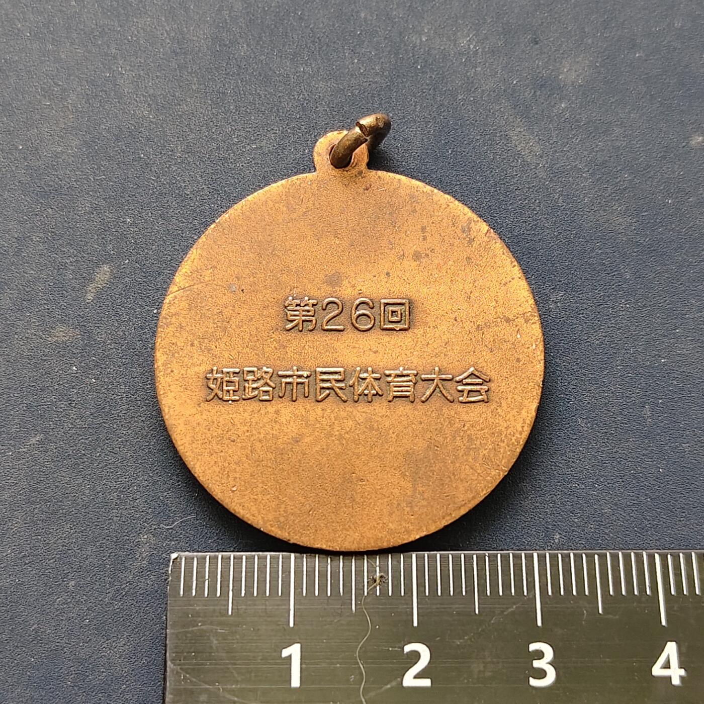 【全场包邮】纯粹捡漏拍522场