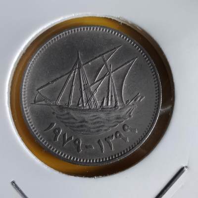 沼泽如烟--第1066场 科威特