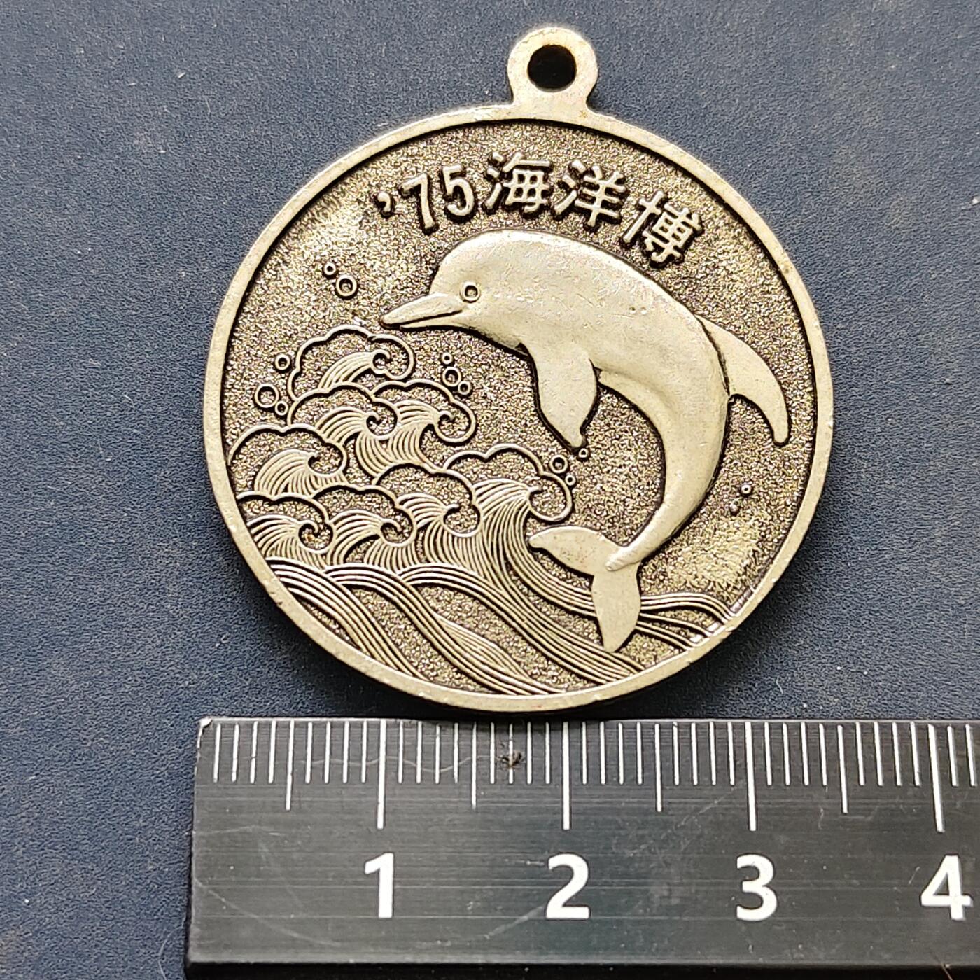 【全场包邮】纯粹捡漏拍522场