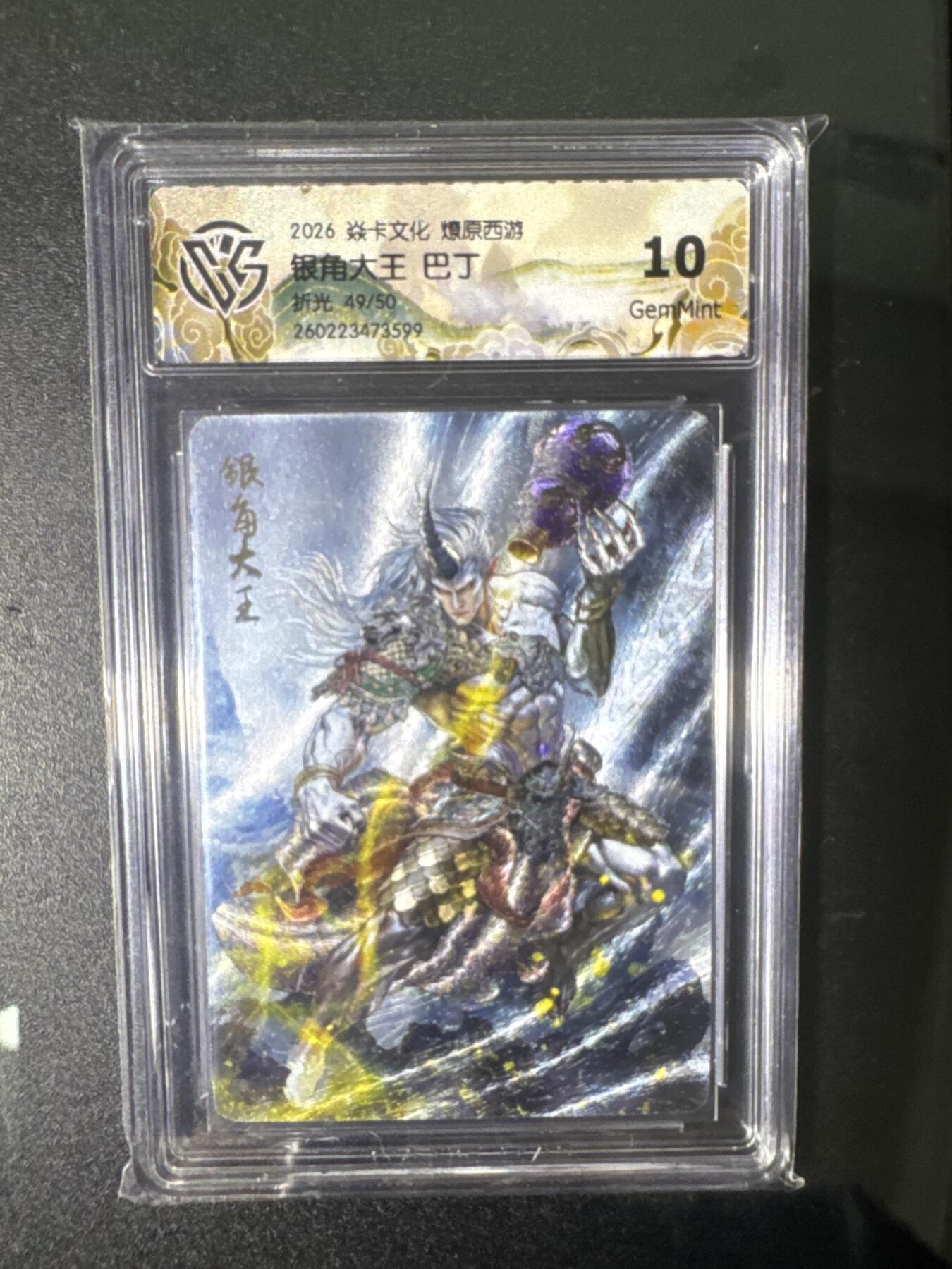 NO.31 好又多金牌大场，期期夯爆，每周必拍！要啥有啥，一站式配齐，方便凑单！（周6晚9点截拍，卖家送拍0抽成！）