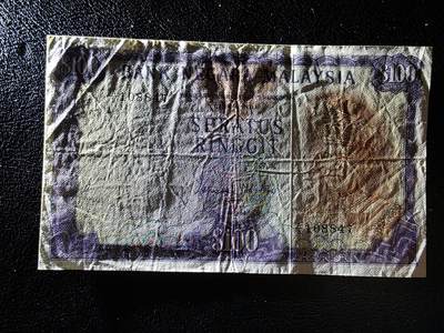 叁拾收藏第36期 马来西亚早期100林吉特  少见品种  XF--