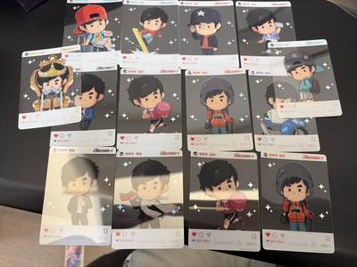 麦趣喜第七场   (4月25号周六晚上22点截拍，专注买家市场，福利拉满)  集卡社周同学正版卡牌 透卡 14张