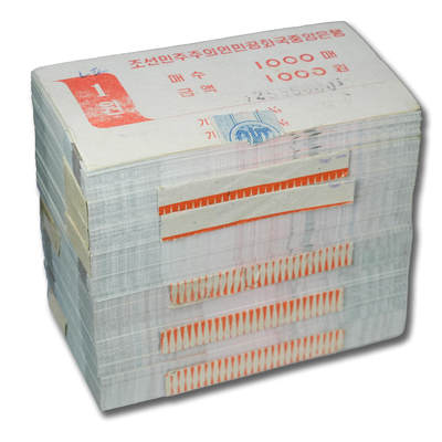 1992年朝鲜-第四版纸币1元整捆1000张原捆仅192年1元原票，整捆1000张，罕见原捆 - 1992年朝鲜-第四版纸币1元整捆1000张原捆仅192年1元原票，整捆1000张，罕见原捆