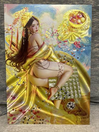 喜灰玩卡拍卖第八期，接拍品0佣金，欢迎送拍，释放现金流，让自己有资金可以购买更多喜欢的卡牌，让别的卡友能淘到更多心仪的卡牌 【A4限编 】 燎原 刷子老师绘 A4 大卡 折光粗闪 限编888/888编