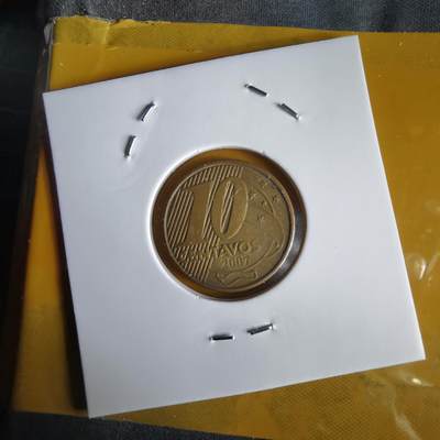 沼泽如烟--第1066场 巴西2007年十分