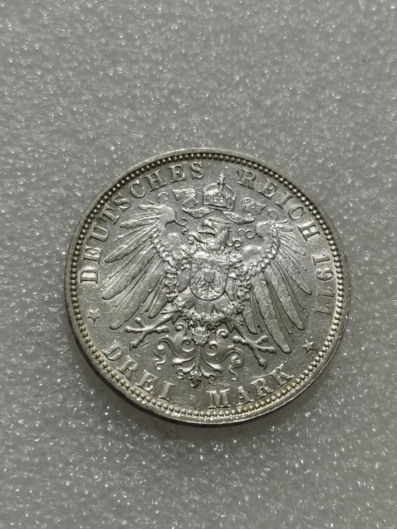 天下钱庄专场欢迎参拍