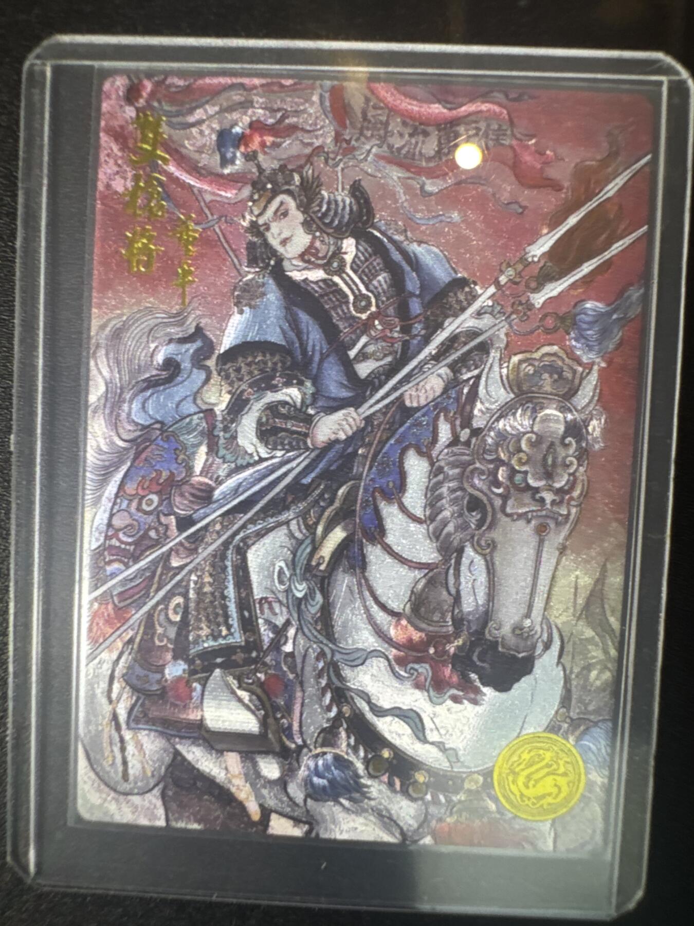 NO.31 好又多金牌大场，期期夯爆，每周必拍！要啥有啥，一站式配齐，方便凑单！（周6晚9点截拍，卖家送拍0抽成！）