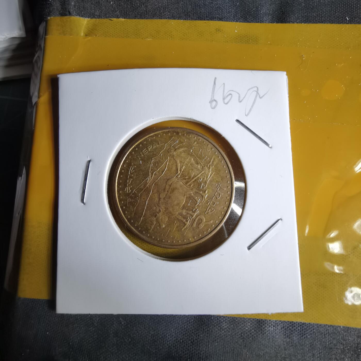 沼泽如烟--第1066场