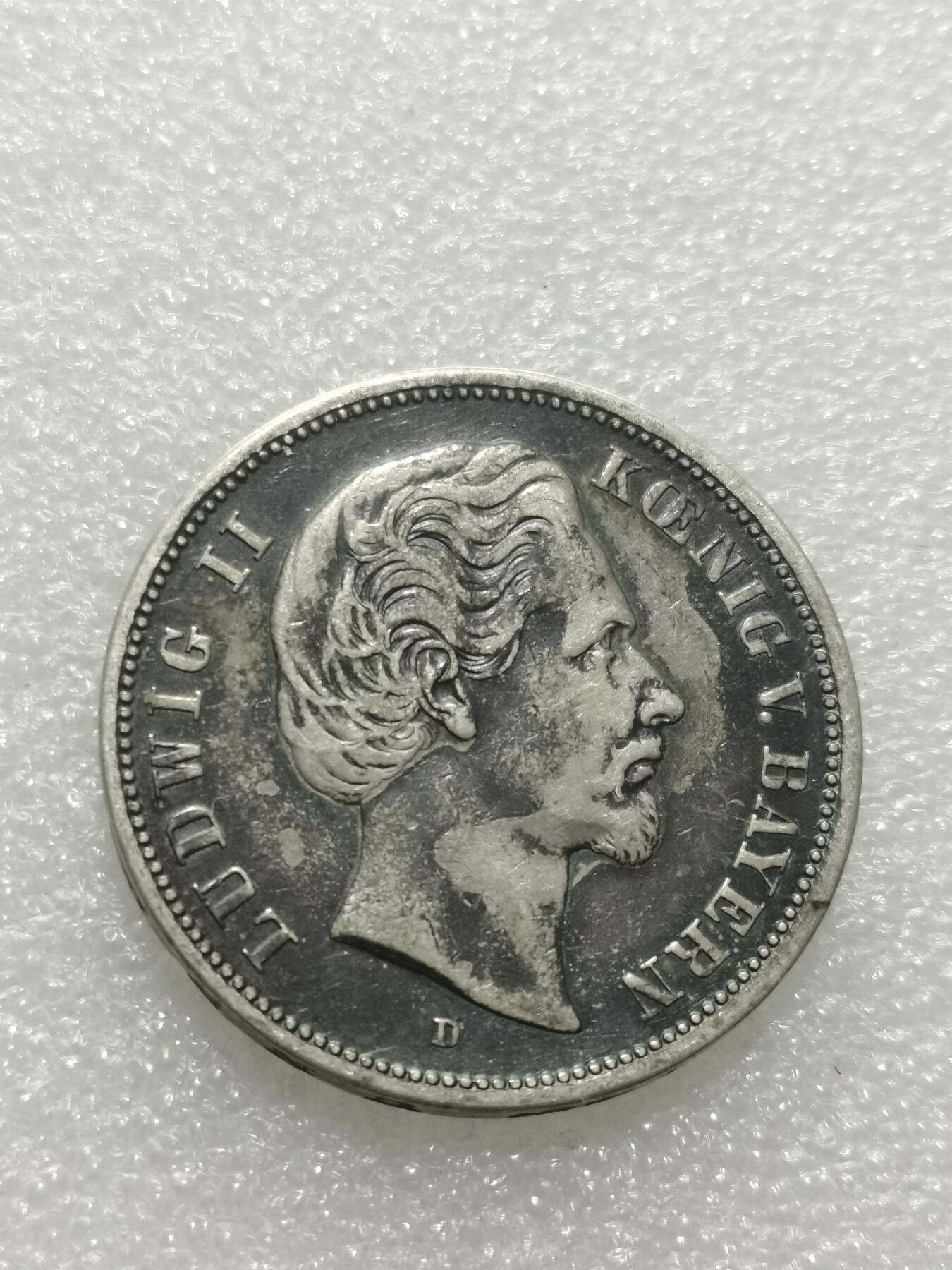 天下钱庄专场欢迎参拍