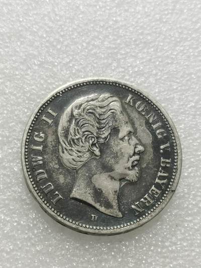 天下钱庄专场欢迎参拍 德国巴伐利亚路德维希二世5马克