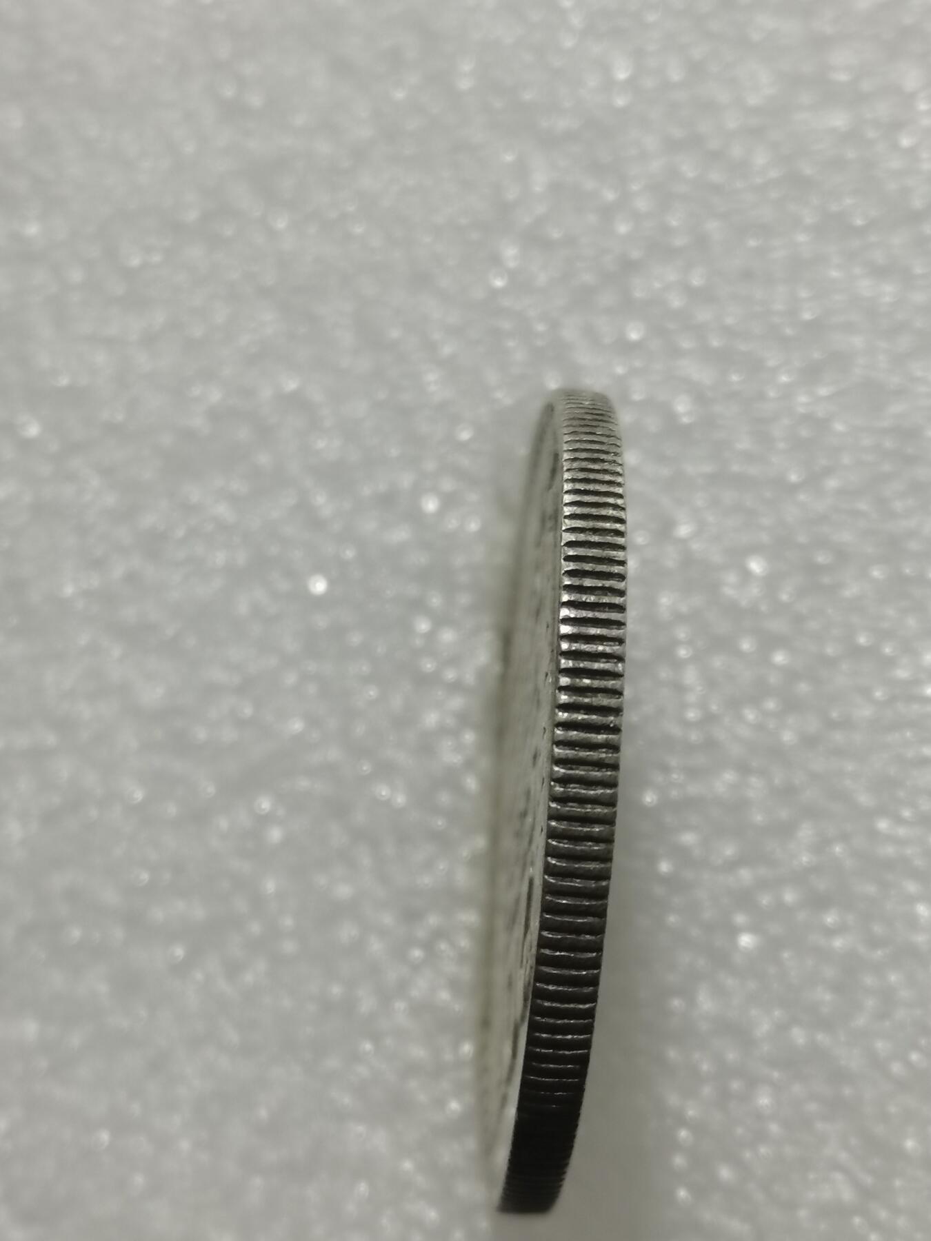 天下钱庄专场欢迎参拍