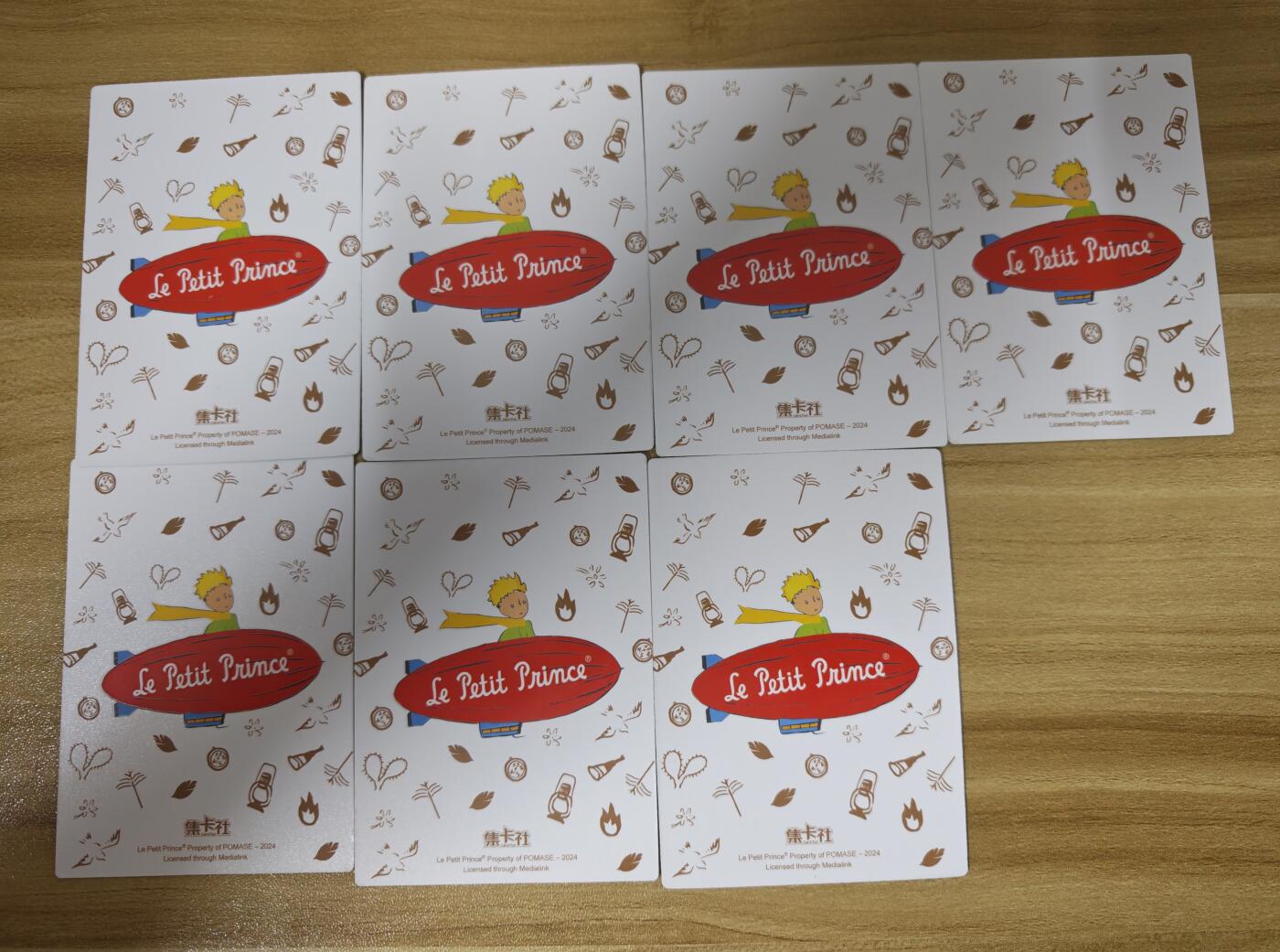 第二场手绘、卡牌、周边专场 零佣长期收拍