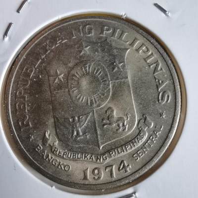 沼泽如烟--第1066场 菲律宾1974年1比索