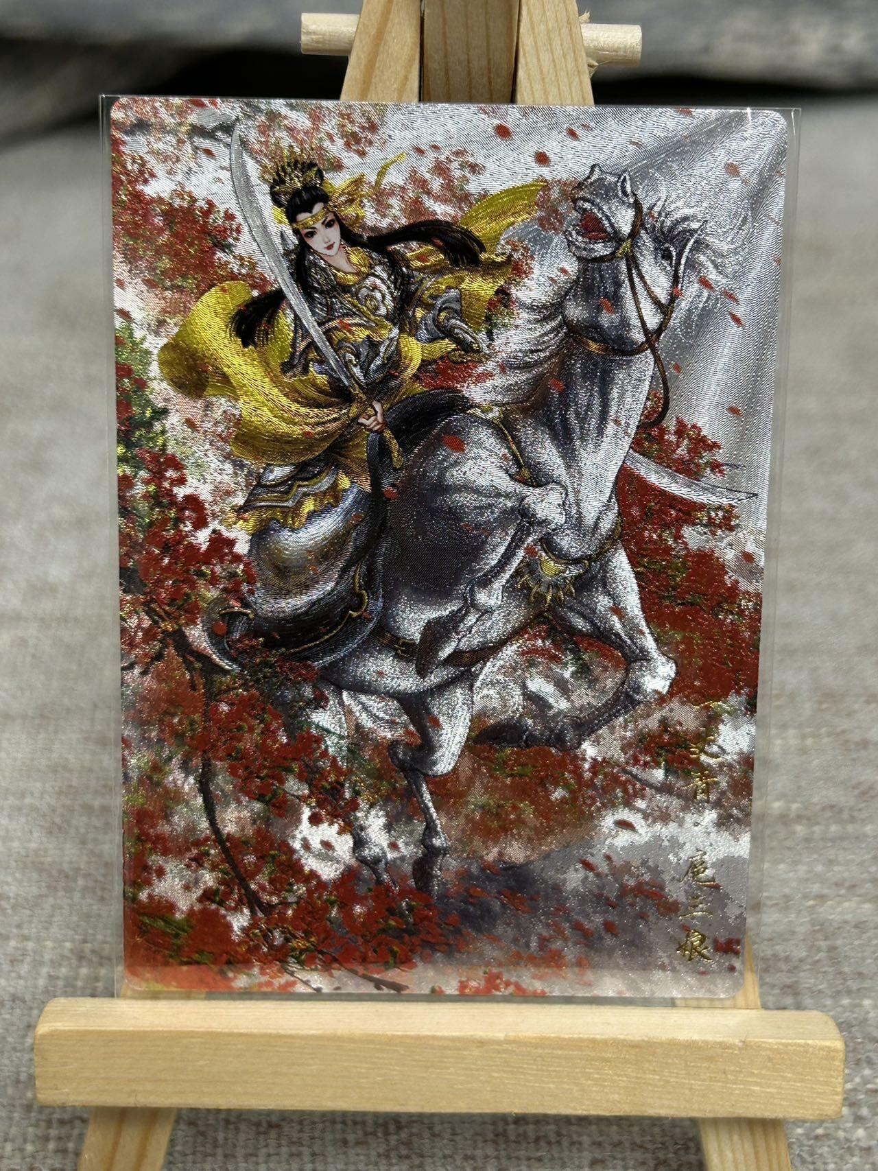 喜灰玩卡拍卖第八期，接拍品0佣金，欢迎送拍，释放现金流，让自己有资金可以购买更多喜欢的卡牌，让别的卡友能淘到更多心仪的卡牌