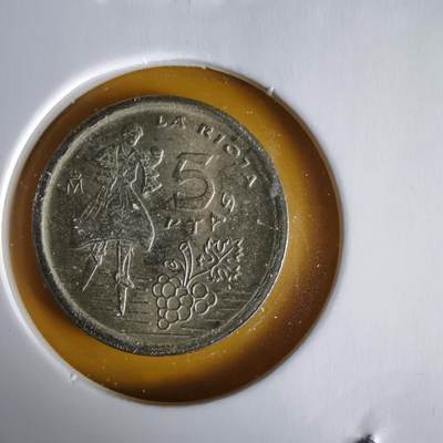 沼泽如烟--第1066场 西班牙5比塞塔