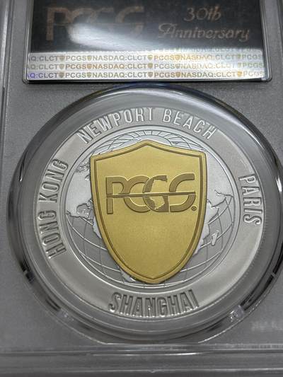文馨钱币收藏第 303 场，【五一钱币荟，收藏盛宴】长期接代拍业务 PCGS成立30周年纪念章总裁签名版，镜面工艺非常精致，编码 343