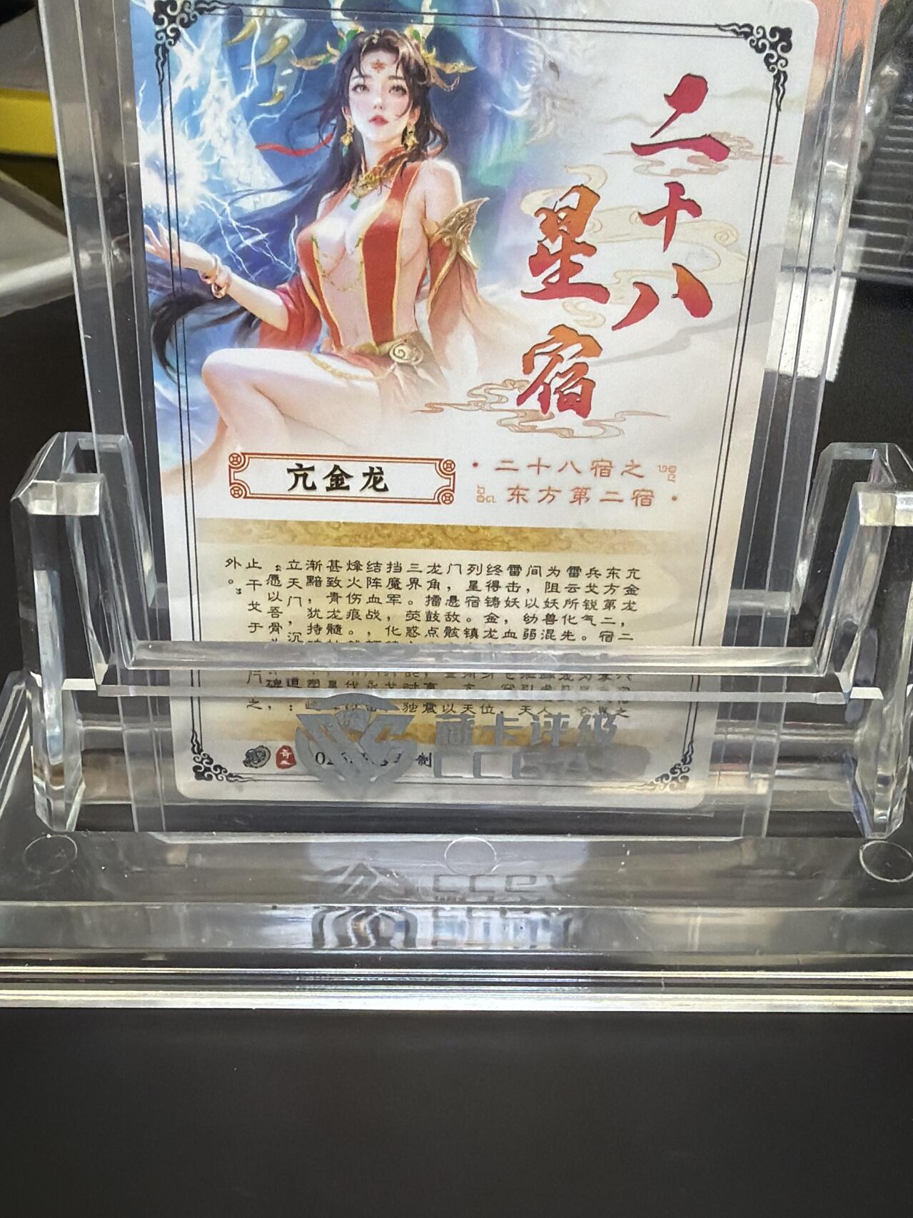 麦趣喜第七场   (4月25号周六晚上22点截拍，专注买家市场，福利拉满) 