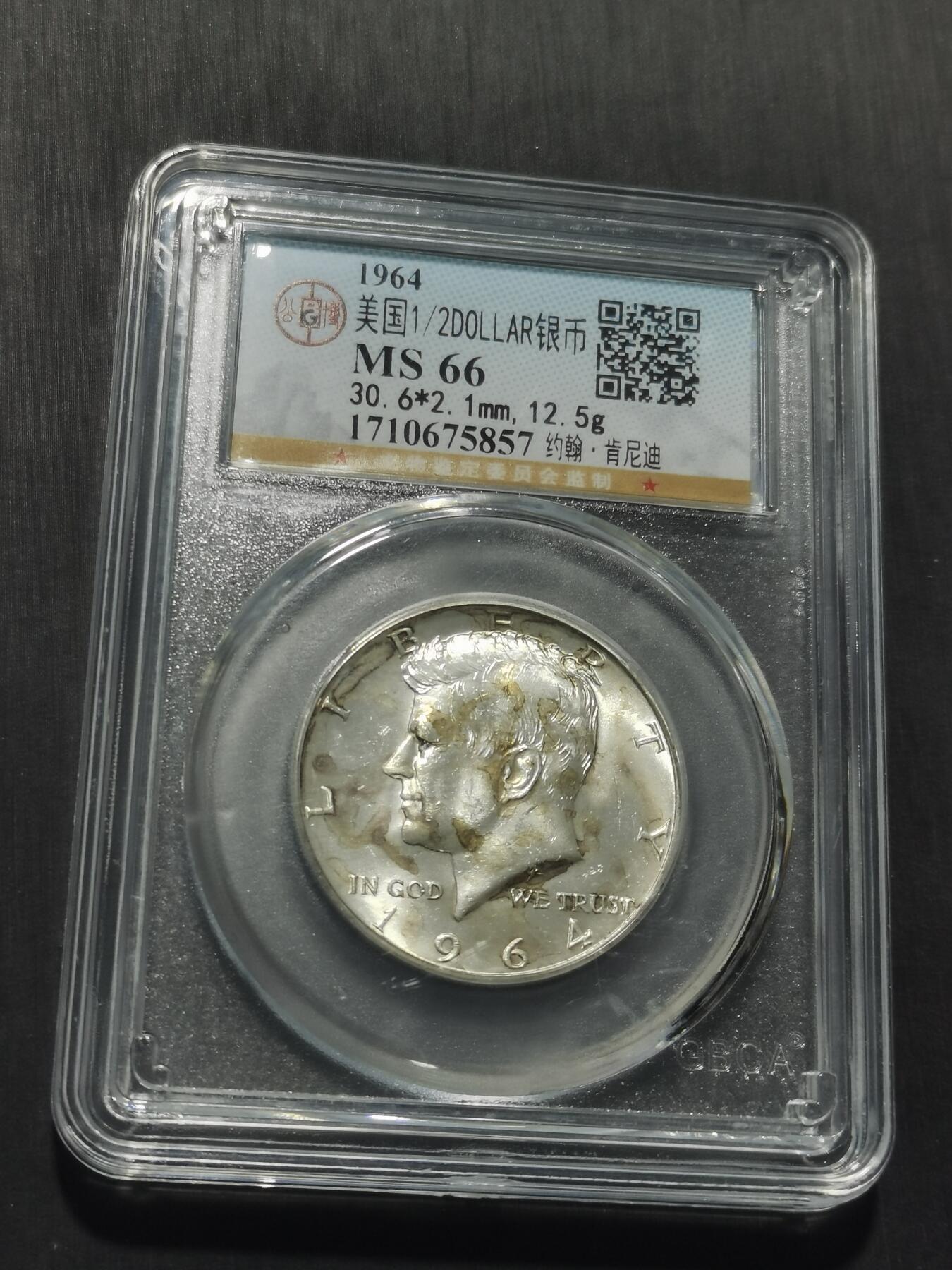 天下钱庄专场欢迎参拍