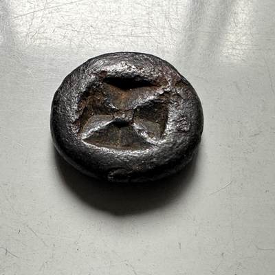 🌹外币初藏🌹🐯2026年第46场   每周二四六晚8️⃣点  世界硬币 苏联泰国纪念币 公元7-13世纪 三佛齐古国 十字星打制银币 b