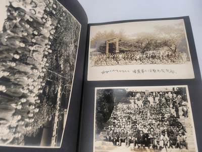 南水社第5次拍卖  战时日本大阪地区 公务人员相册 带工作单位合影+还乡军人合影+参拜明治神宫+在伊势神宫接待香淳良子皇后 