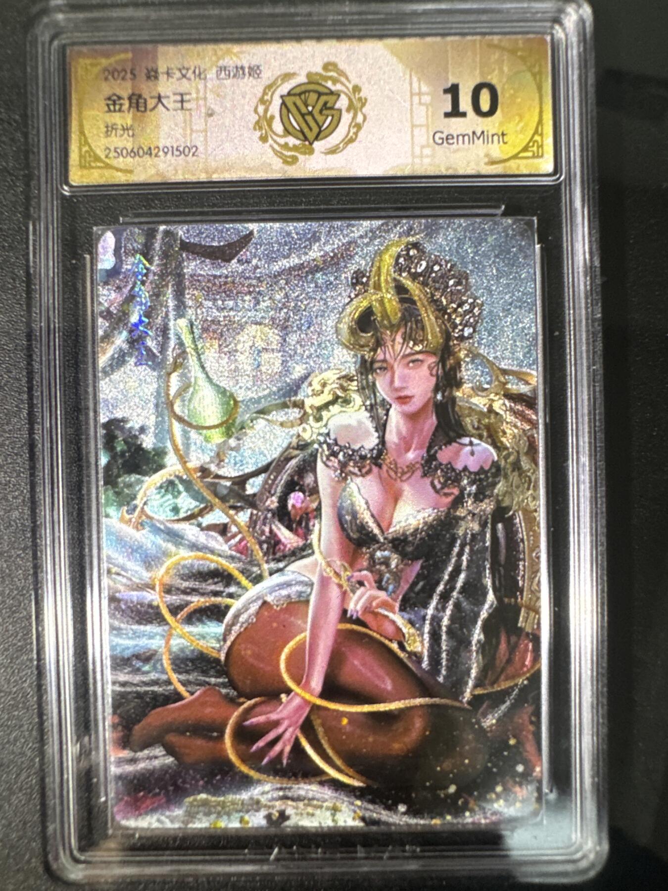 NO.31 好又多金牌大场，期期夯爆，每周必拍！要啥有啥，一站式配齐，方便凑单！（周6晚9点截拍，卖家送拍0抽成！）