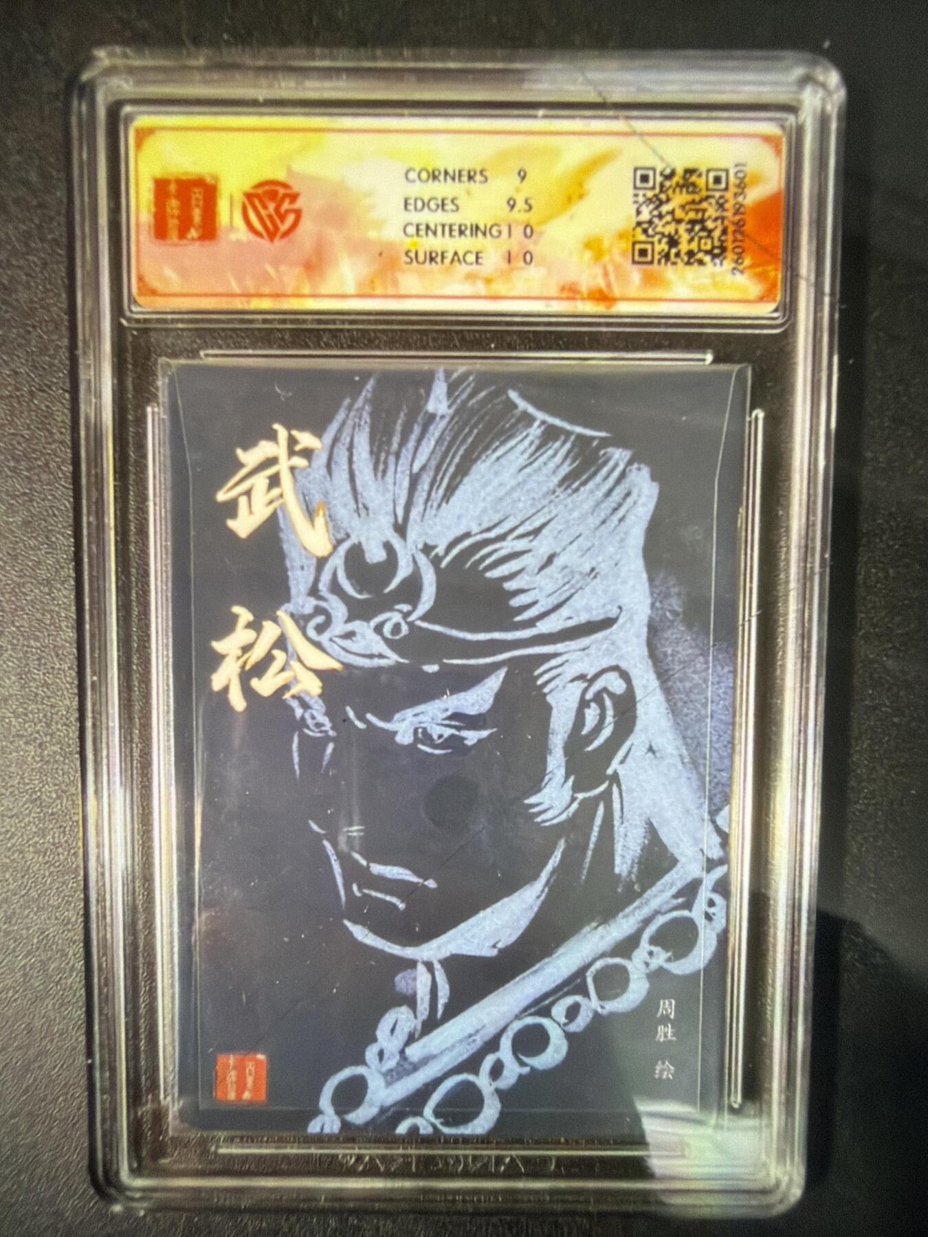 NO.31 好又多金牌大场，期期夯爆，每周必拍！要啥有啥，一站式配齐，方便凑单！（周6晚9点截拍，卖家送拍0抽成！）