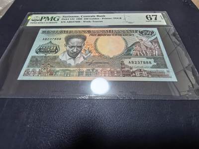 长老汇马年精选第十九场拍卖 1988苏里南250盾纸钞，PMG 67，豹子号888，亚军，更高9枚