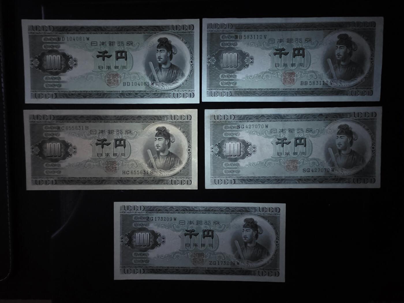 叁拾收藏第36期