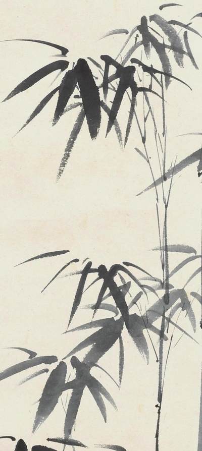 碧月说宝.国有文物商店书画专场（七） 孙雪泥 竹石