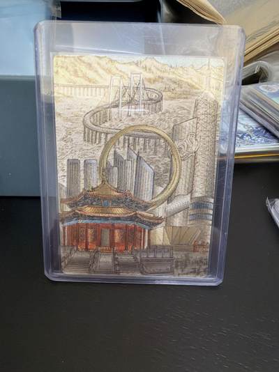 麦趣喜第七场   (4月25号周六晚上22点截拍，专注买家市场，福利拉满)  城市卡 辽宁 粗闪