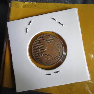 沼泽如烟--第1066场 巴西1998年五分